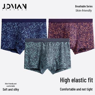 Neue nahtlose Herren-Boxerbriefs mit mittelhohem Bund aus dem 3D-Drucker