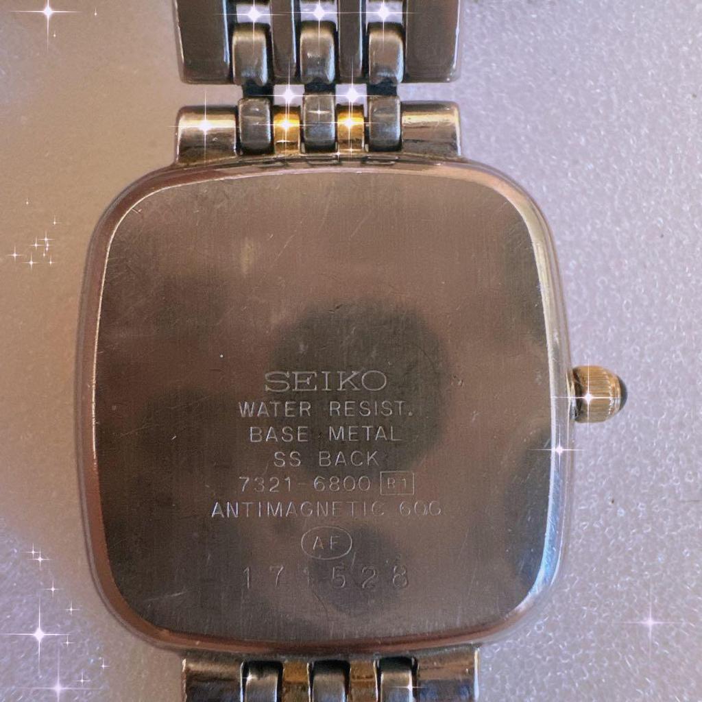 [USED] Huge Price Drop! Rare! SEIKO EXCELINE Water Resist Watch
