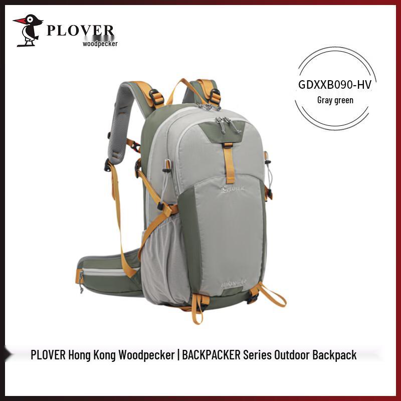 PLOVER BACKPACKER Outdoor Travel Backpack
