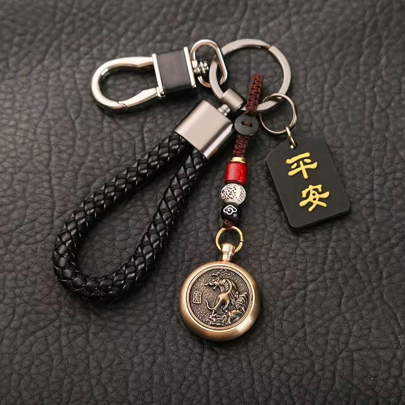 Starry Sky Bear High-End Keychain for Men and Women