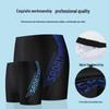 Hot Spring Men's Plus Size Square Leg Swim Trunks