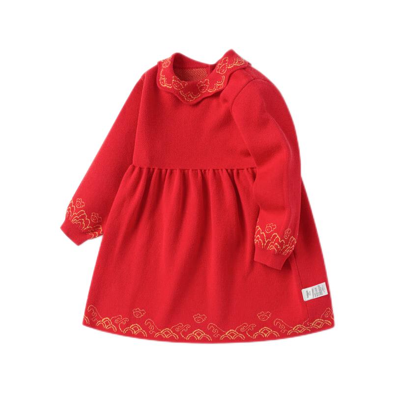 Balabala Baby Girls  New Year Princess Dress 110