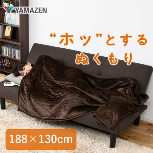 Yamazen Fluffy Electric Blanket (Washable) 188 X 130cm Flannel Surface/Poodle Touch Finish Back Side Room Temperature Sensor YMK-F43P(T)