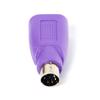 1Pc Usb Female To For Ps2 Ps/2 Male Adapter Converter Keyboard Mouse Mice For U-Gate Round Gate