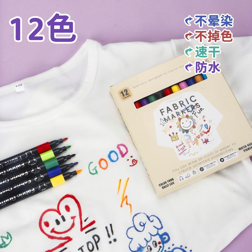 6/30 Colors Fabric Markers - Fine Tip Fabric Markers Permanent for Clothes - No Bleed Pens for T-Shirts, Bags, Textile, Canvas,