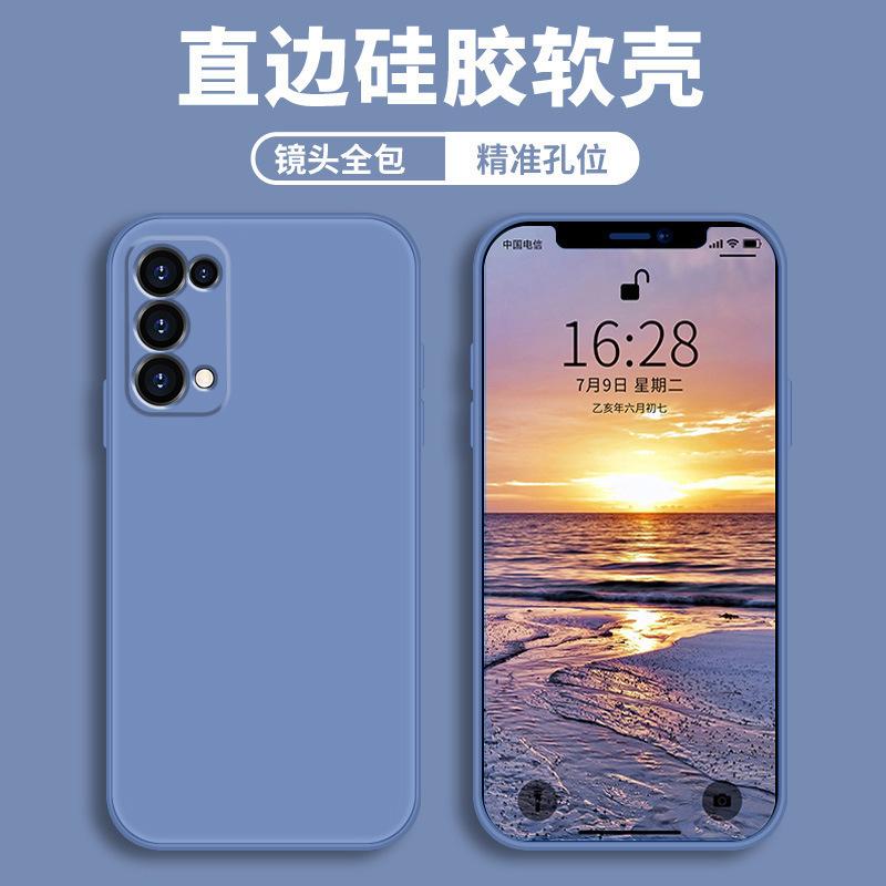 Applicable To Real V1 Mobile Phone Case Realme Protective Case Liquid Soft Silicone All-inclusive Anti-drop Male and Female Shell