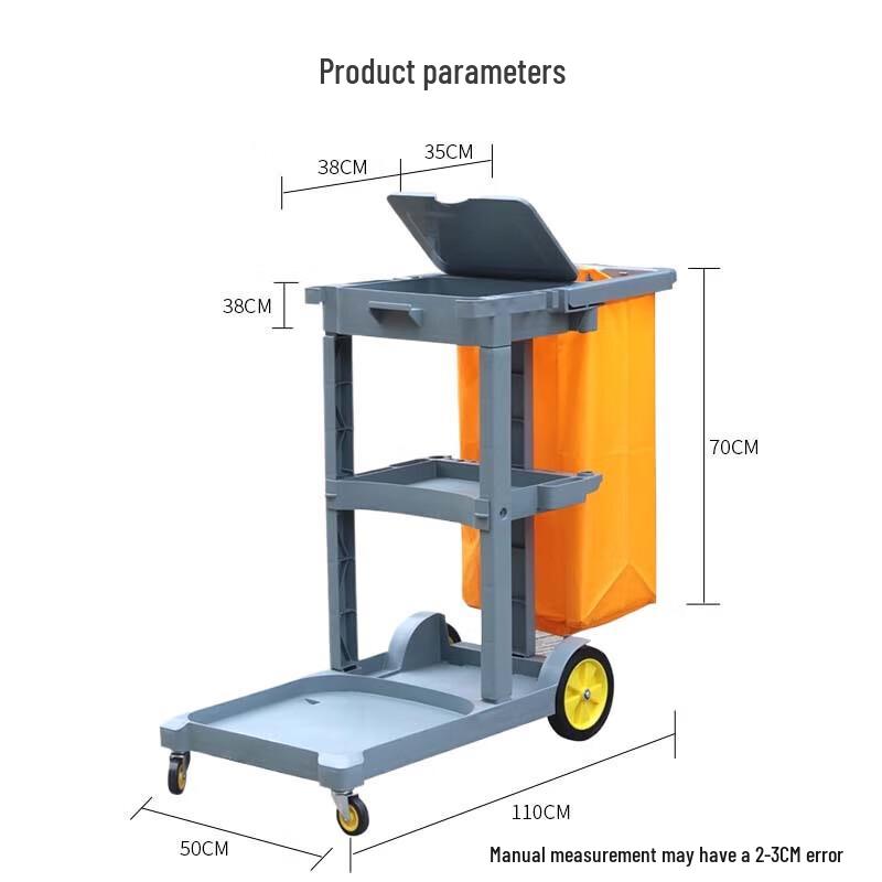 Multi-functional Hotel Service Cleaning Cart