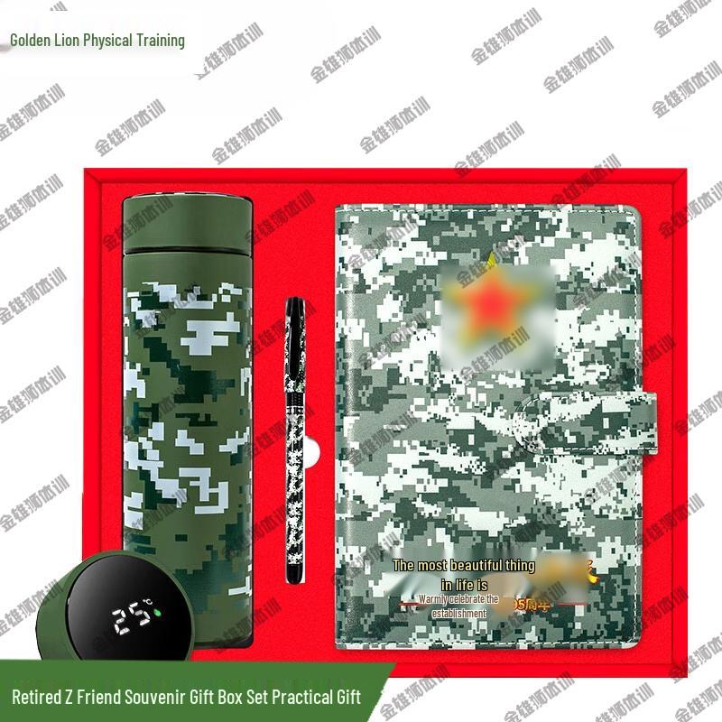 Jin Xionglion Retirement Commemorative Gift Box