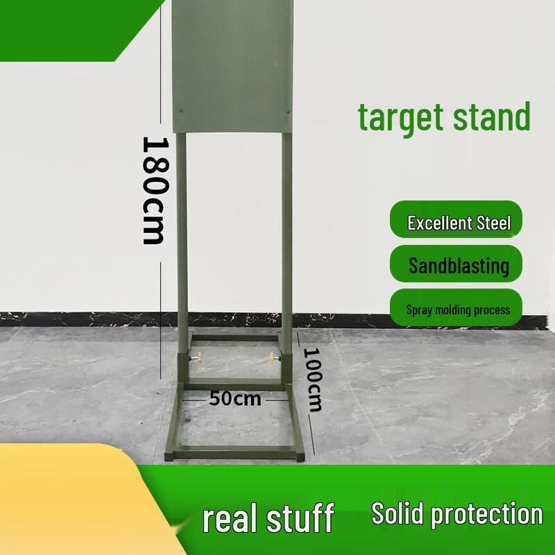Brangdy Iron Double Pole Shooting Target Stand