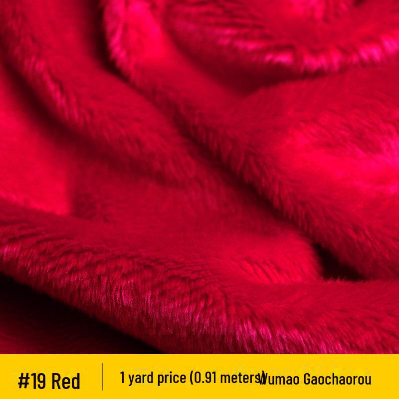 5mm Ultra-Soft Crystal Plush Fabric for Doll Pillows