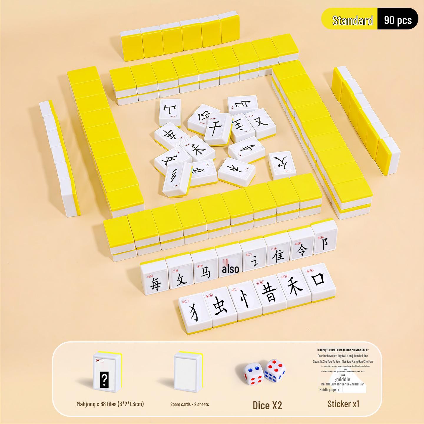 

Хобби Кандзи Маджонг: Интерактивная развивающая игра для родителей и детей для распознавания персонажей и чтения