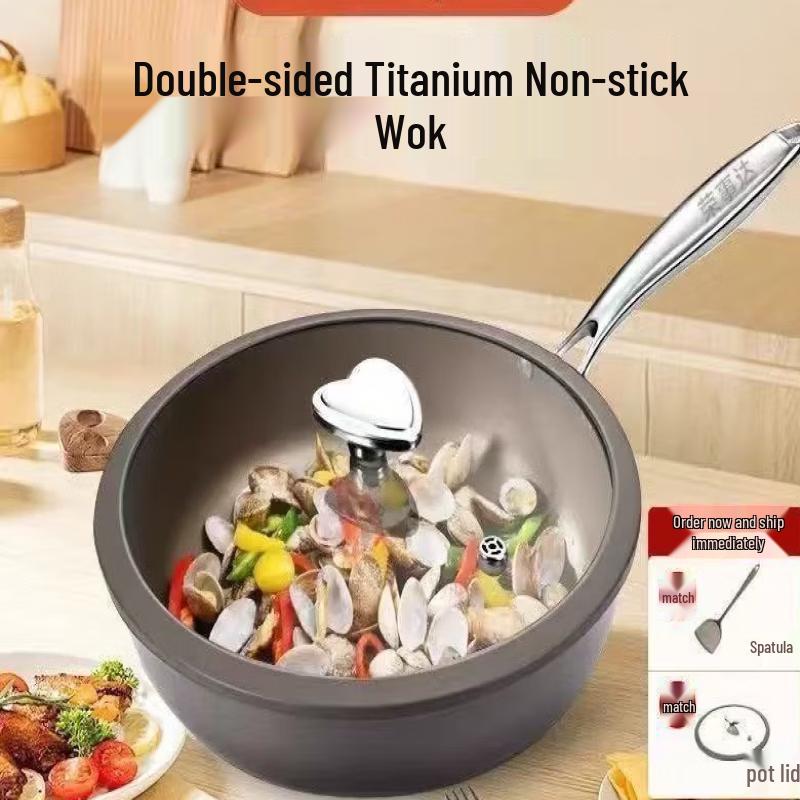ZISIZ 32cm Titanium Non-Stick Wok with Lid and Spatula