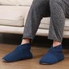 Coral Fleece Thicken Plush Socks Non-slip Knitted Sleeping Socks Winter Floor Socks  Men