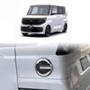 For Nissan Roox 2025 2026 ABS Fuel Tank Oil Cap Gas Cover Trim Car Exterior Accessories
