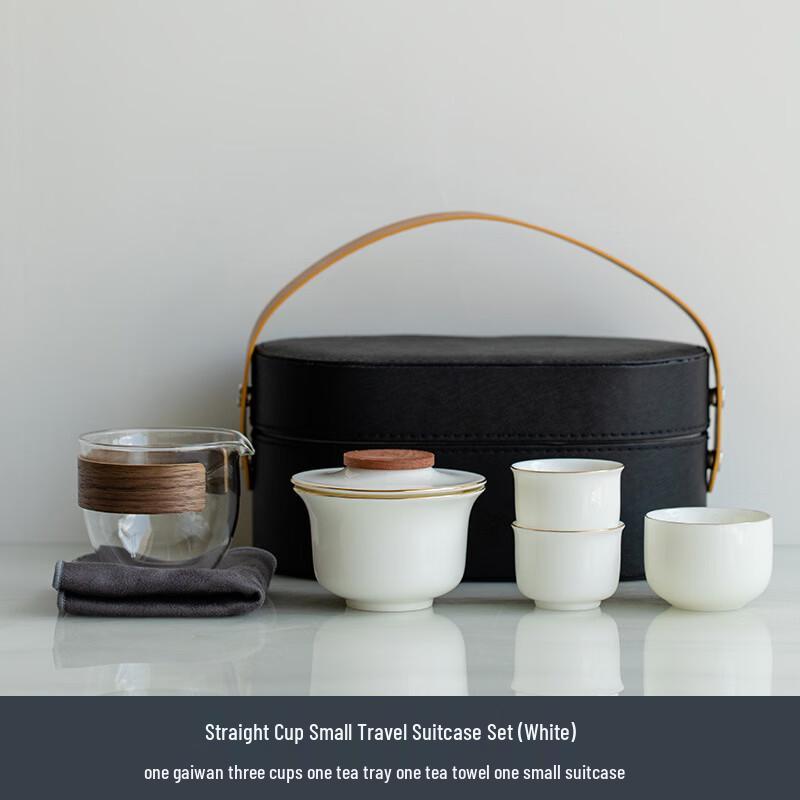 Portable Mutton-Fat Jade Porcelain Travel Tea Set
