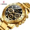 Dawn Gold Watch Men'S Watch Men'S Business Watch Luminous Waterproof Quartz Watch