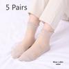 5 Pairs of Women's Spring Thin Mid Cylinder Cotton Sole Lace Lace Socks