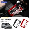 For Vauxhall Opel Astra H MK5 2004 2005 2006 2007 2008 2009 2010 LHD RHD Soft Carbon Fiber Car Gear Shift Panel Trim Sticker