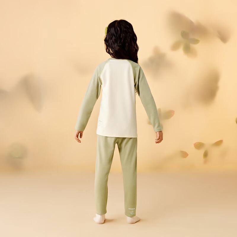 Mini Balabala Kids' Plant-Core Thermal Base Layer Set