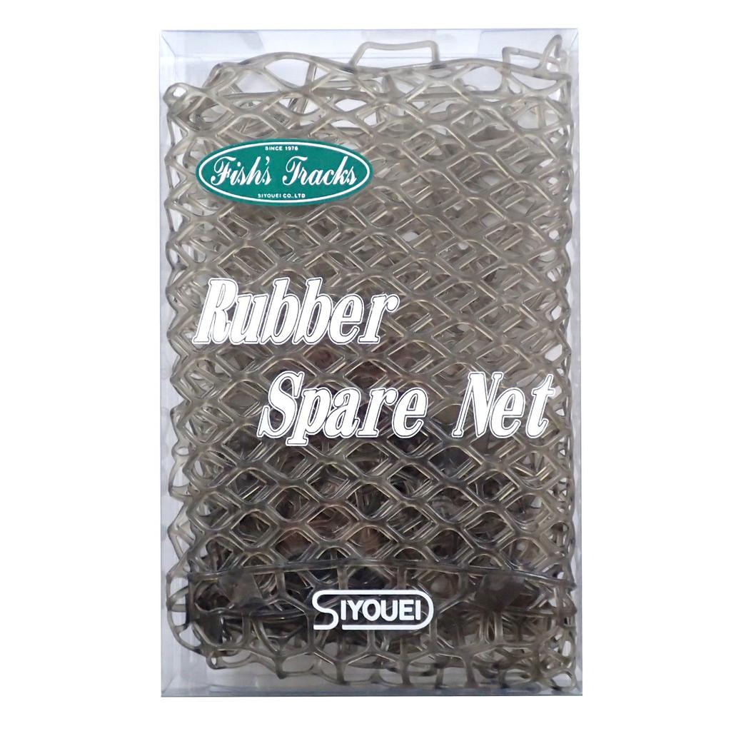 Shoei Gummi Ekstra Nett Lett NR.297-2