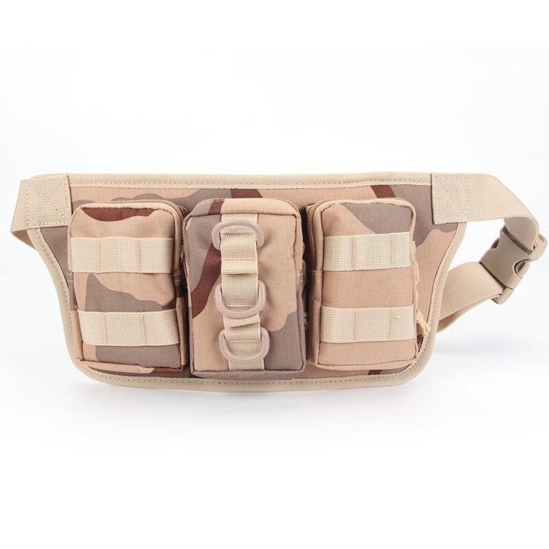 Тактический наручный поясной мешок 3-в-1 Brangdy для активного отдыха 2L