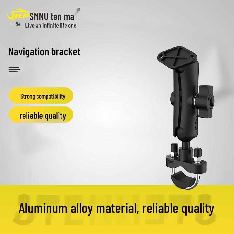 Garmin GPS Navigator Metal Bracket - SMNU K900S/N Mount Adapter