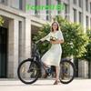 Touroll B1 Electric Bike – 90km Range, 250W Motor, Step-Through Frame, Shimano 7-Speed
