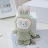 The Theme Monsters Anime Character Plush Toy Doll Pendant Girl Children