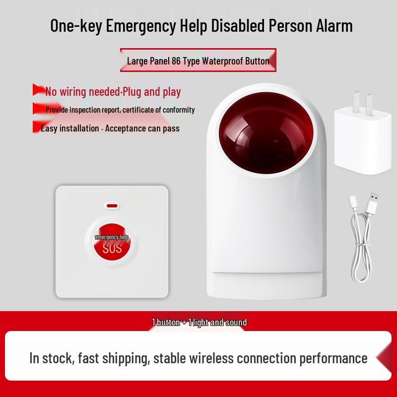 Wireless Emergency Alarm Button for Disabled Restroom with Sound and Light