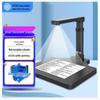 GEPAD A3 Document Camera CN Plug (adapter Included)