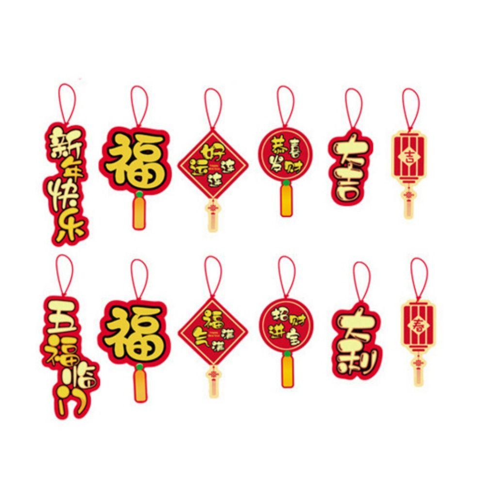 12pcs/set Hangable New Year Bonsai Hanging Tag Decorative Fortune Tree Small Pendants  Christmas