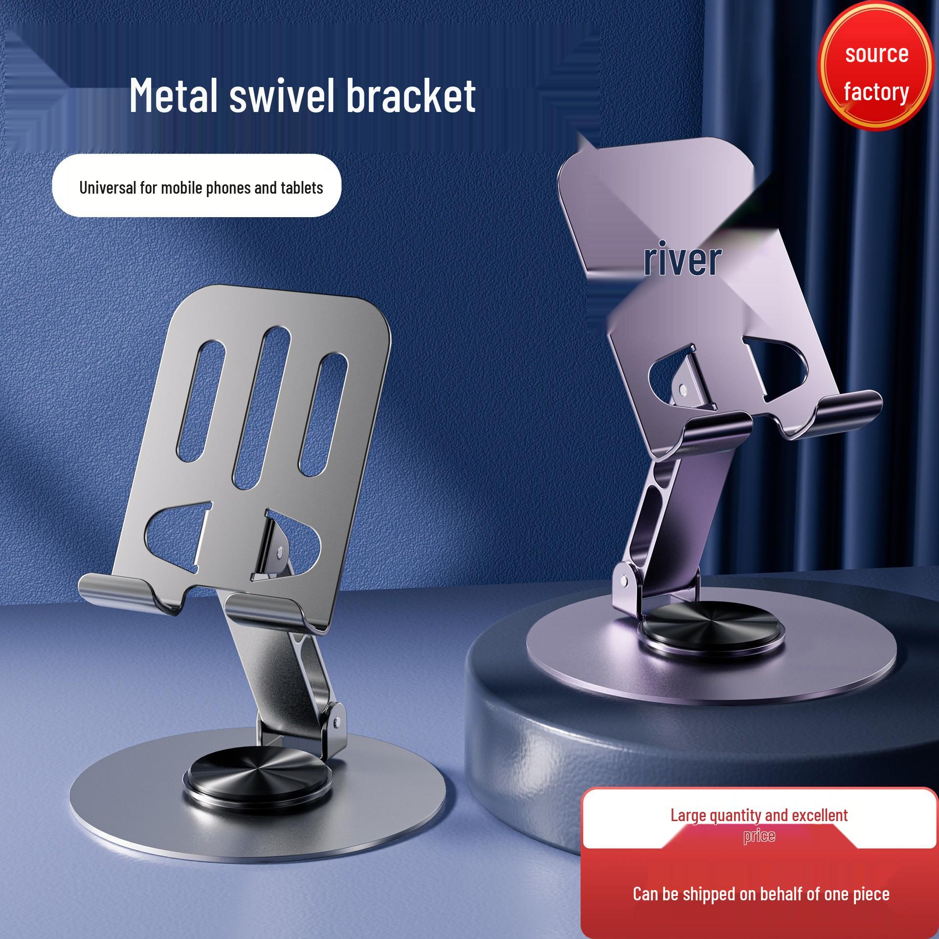 All-Metal Foldable Rotating Phone Holder for Desktop Streaming and Viewing