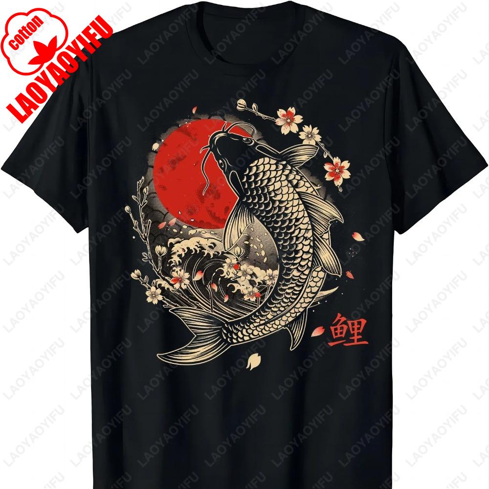 Cherry Blossom Koi Carp Fish Japanese Sakura Graphic Art TShirt Fashion Classic Style Oneck Tops Regular Cotton Men Clothing