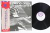 LP Record VARIOUS - Blues Piano Orgy PA6211 DELMARK - Japan Obi Blues Used