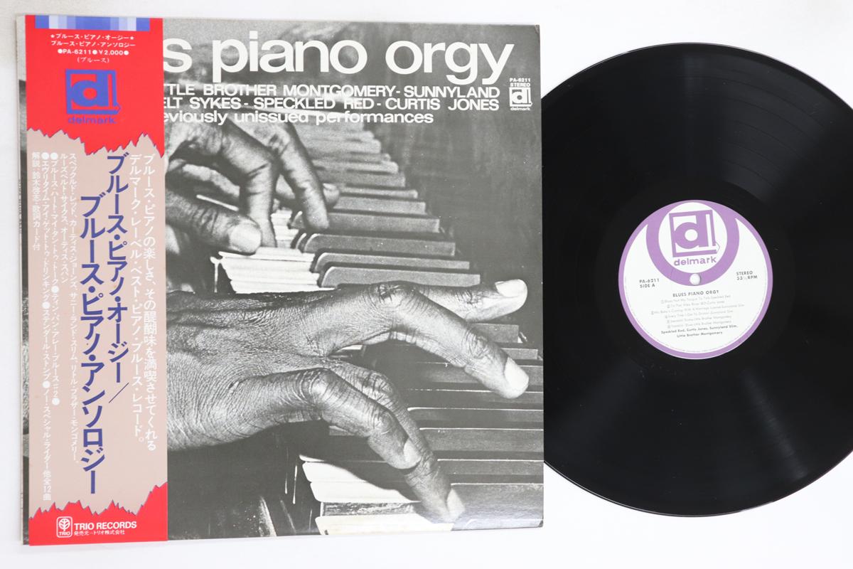 

LP Record VARIOUS - Blues Piano Orgy PA6211 DELMARK - Japan Obi Blues Used