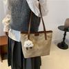 Modern Retro Minimalist Tote Bag For Women Large Size Pu Material For Trendy Look