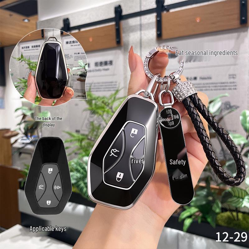 Jihu Key Case for 2023/2024 Alpha S, T5, ARCFOX BAIC Electric Vehicles