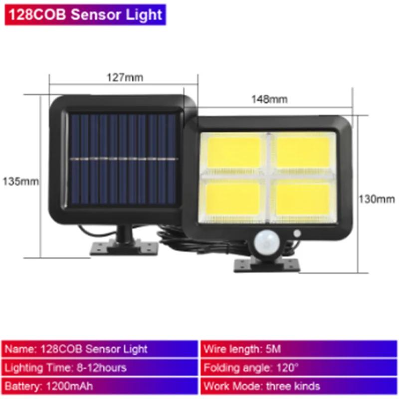 Hot Selling Solar Human Body Sensor Light Outdoor Split Garden Light Solar Rechargeable Wall Lamp Outdoor Lighting Street Lights