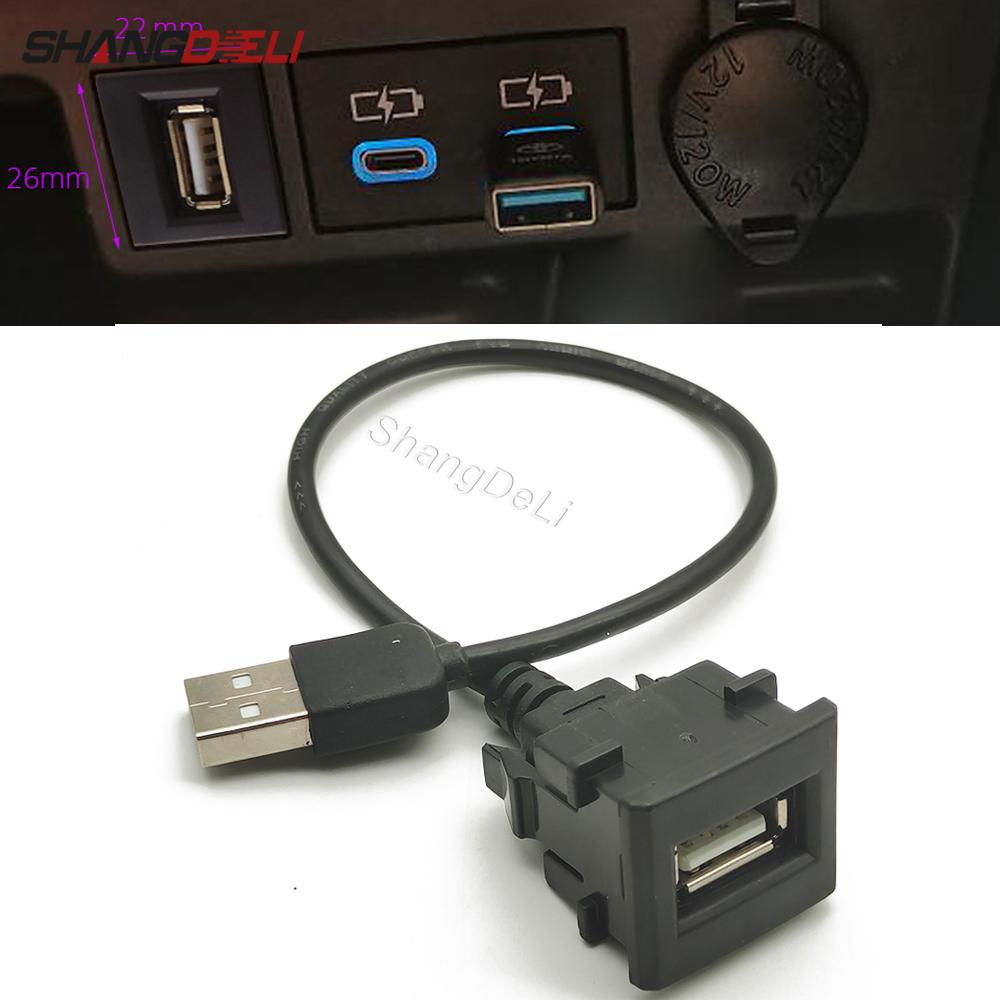 1PC Fit For Toyota Cross ALTIS AURIS CAMRY RAV4 2019 Car USB Extension Cord Socket Connector Port Accessories
