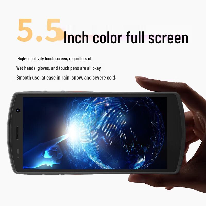 UROVO I6310 Series Handheld Android Data Terminal