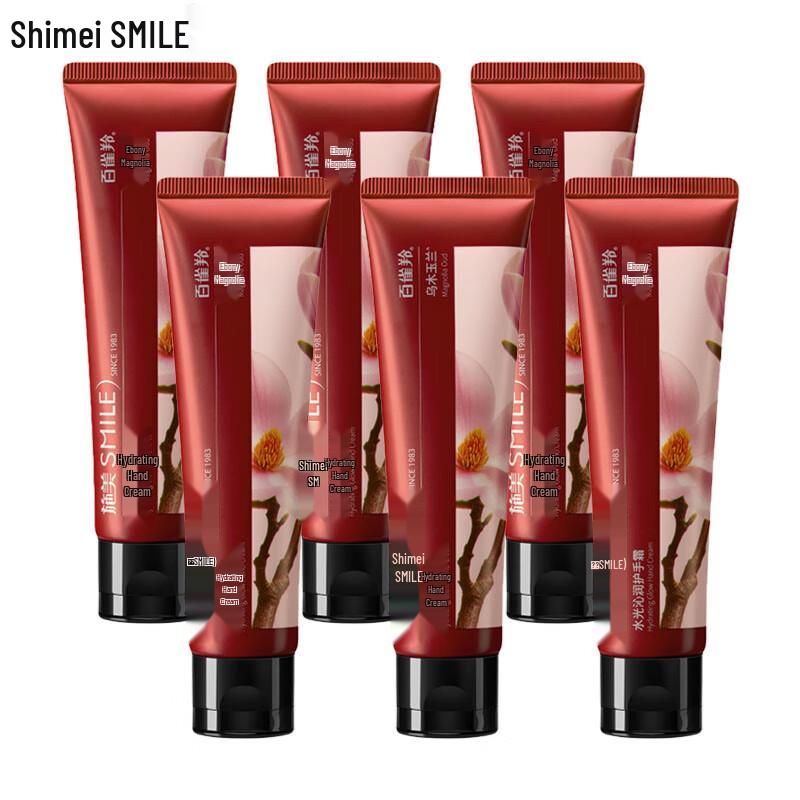Shimei Water Light Moisturizing Hand Cream (6-Pack)