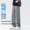 Baleno Men's Loose Straight-Leg Summer Casual Pants