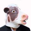 Cow Mask Animal Headgear Halloween Masquerade Carnival Party Animal Funny Performance Props