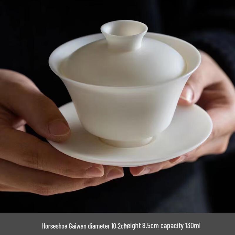 Handun Mutton Fat Jade White Porcelain Kung Fu Tea Set with Small Horseshoe Gaiwan
