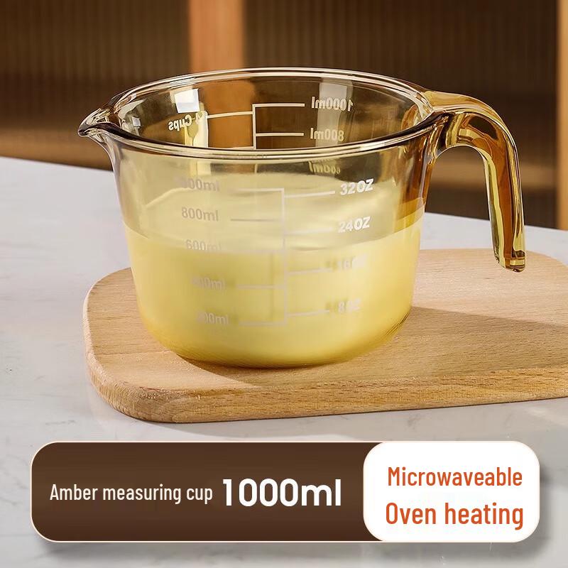 Cilock Heat-Resistant Amber Glass Measuring Cup