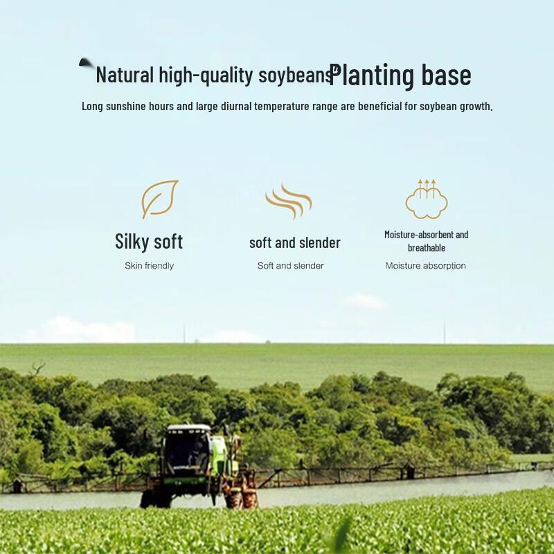 Mercury Home Textiles Gold Soy Pro Anti-Mite Soy Fiber Winter Quilt