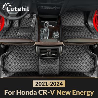 For Honda CR-V New Energy    2024  Car Floor Mats Automobile Carpet Cover Interior Accessories