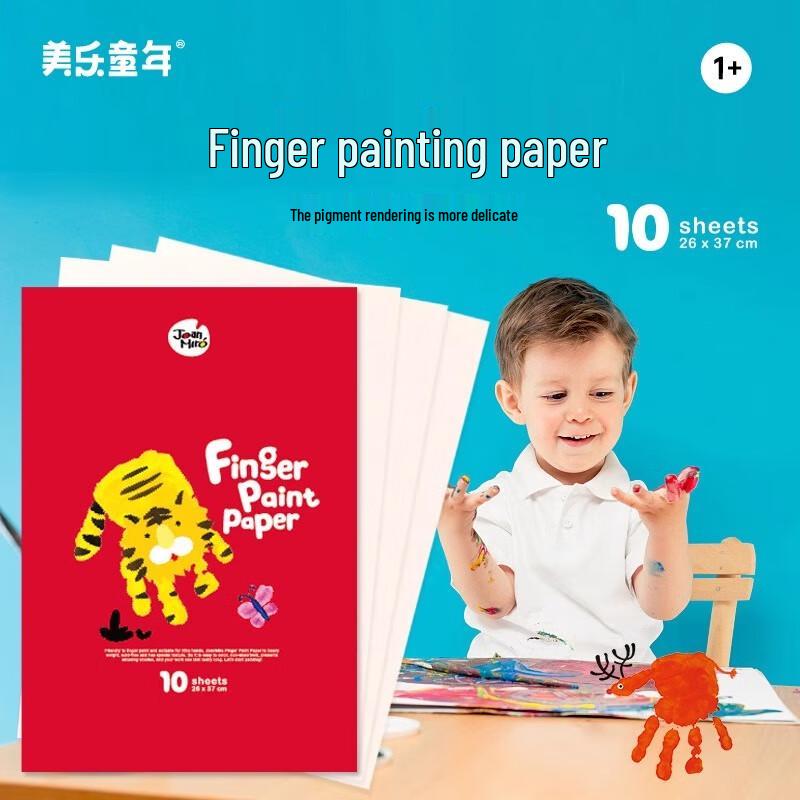 Meile Children s Art Paper & Sketchbooks