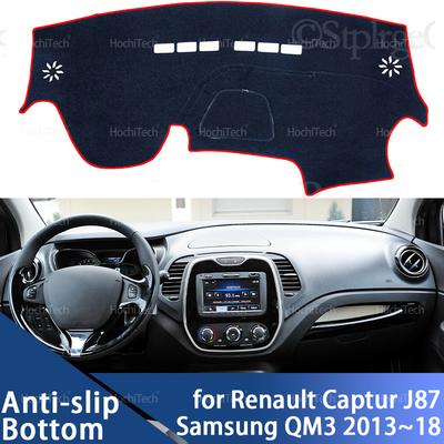 Armaturenbrettabdeckung Auto Vermeiden Licht Pad Instrumentenplattform Abdeckung Matte Teppich Zubehör für Renault Captur J87 Samsung QM3 2013~2018