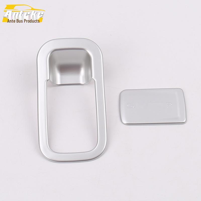 Fits 19 Sagitar Models: Center Console Armrest Storage Box Lid Frame